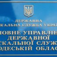 Спроби тиску підприємства СПМК-17 на фіскальну службу в Одеській області марні