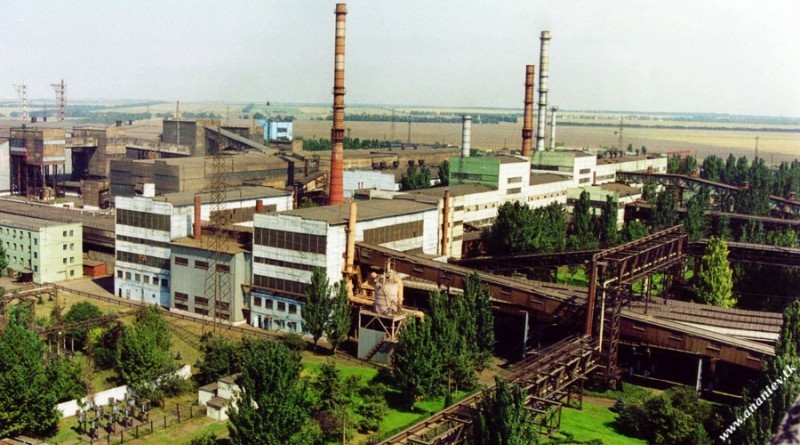 Никопольский завод ферросплавов