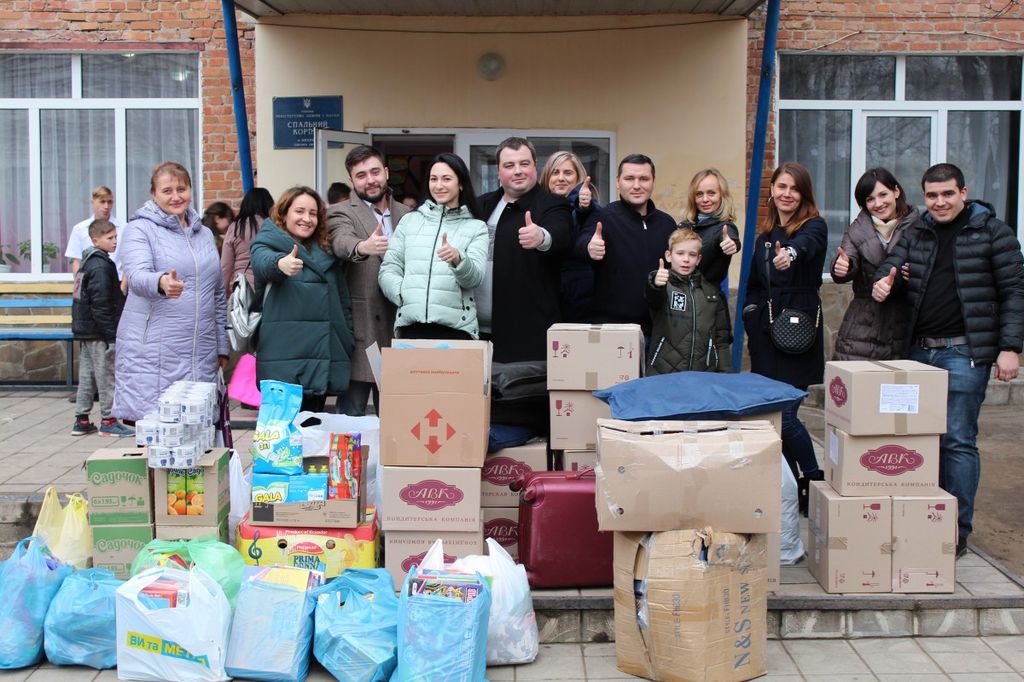 Допомога дітям