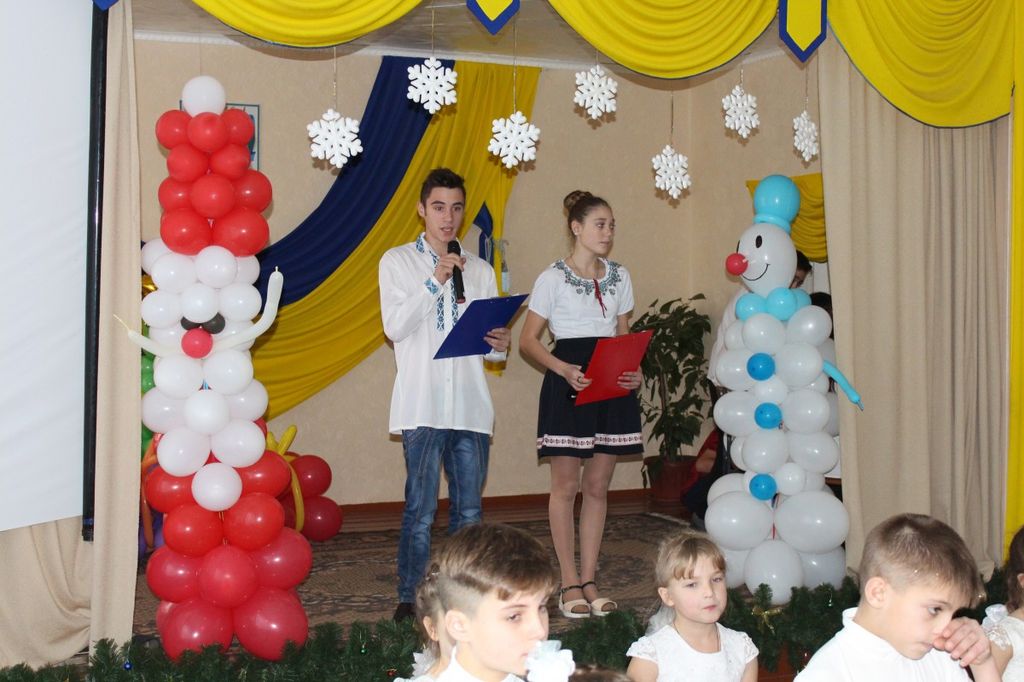 Допомога дітям