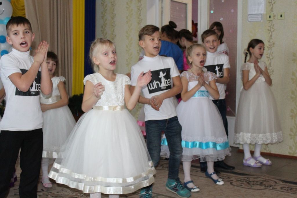 Допомога дітям