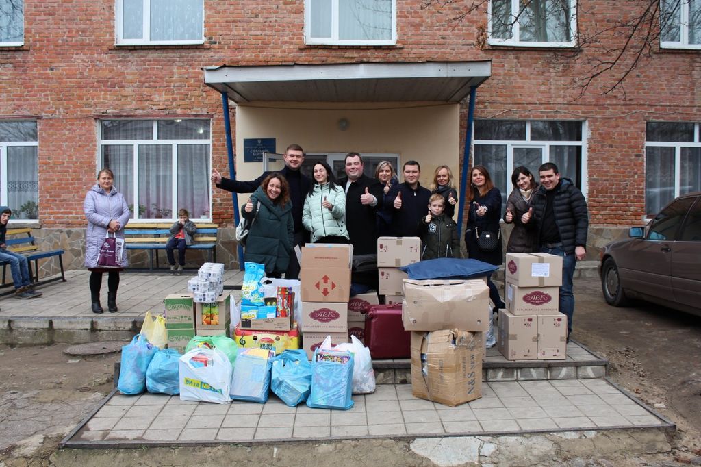 Допомога дітям