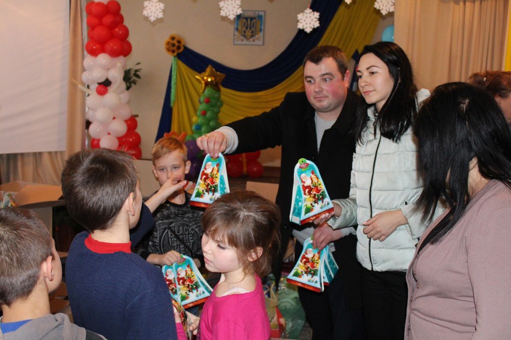 Допомога дітям