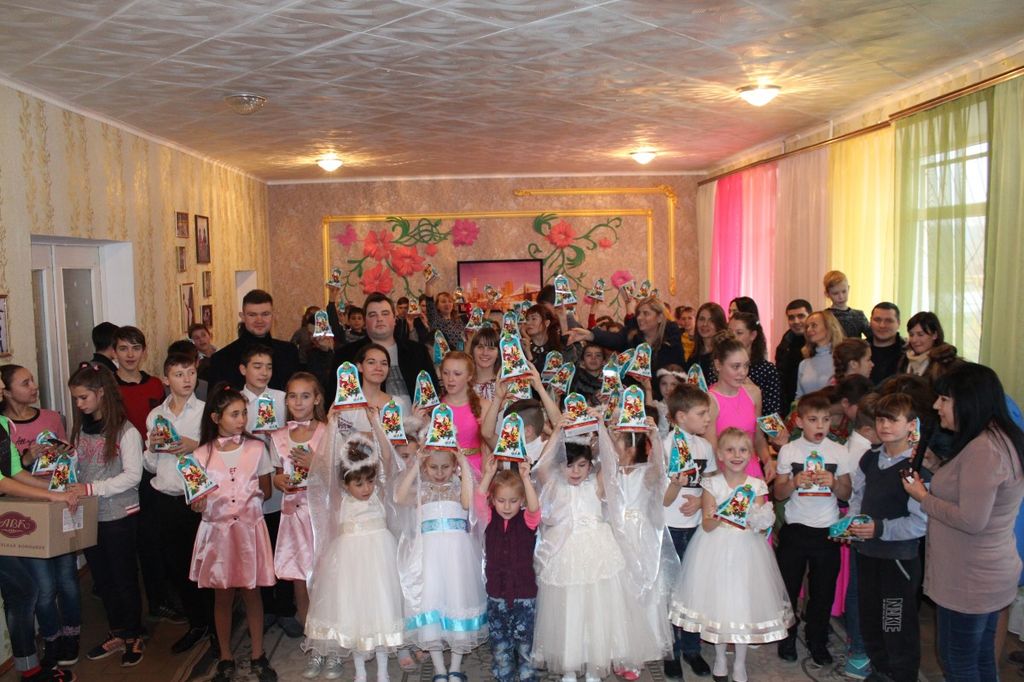 Допомога дітям