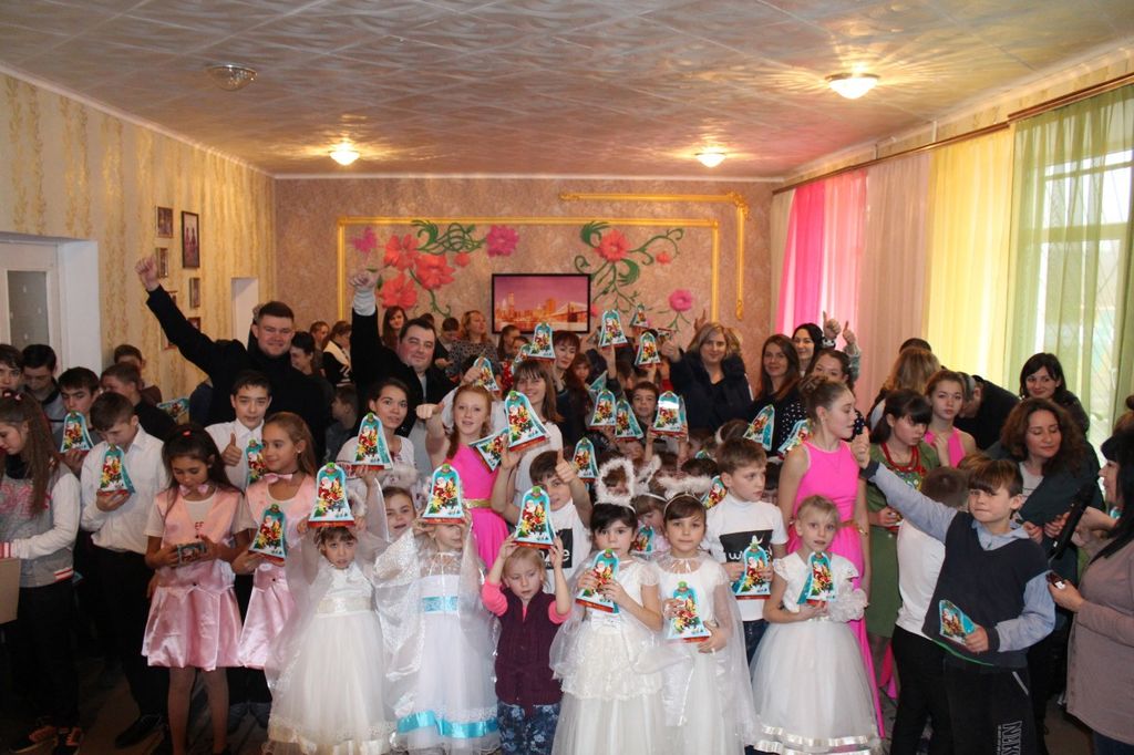 Допомога дітям