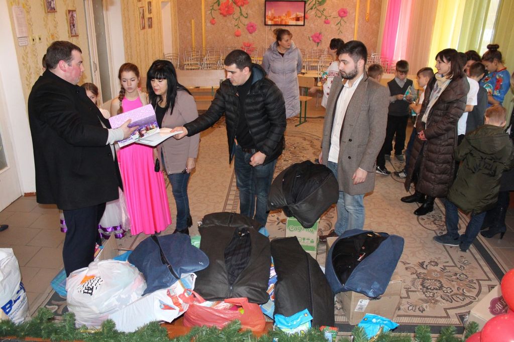 Допомога дітям