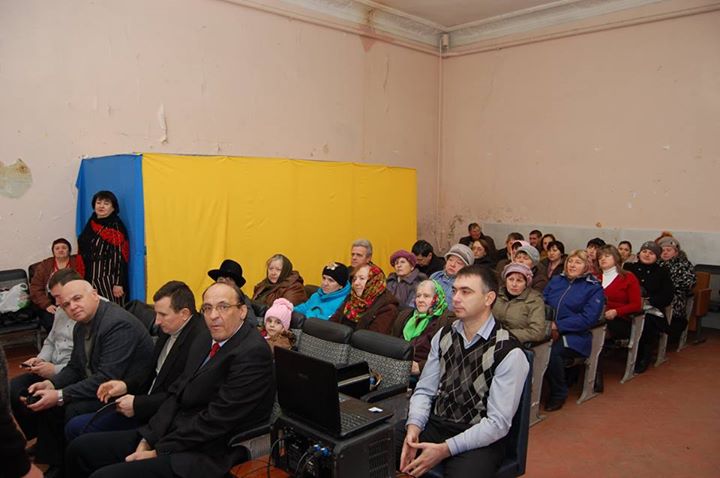 День інвалідів 2015 рік