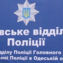 Невідомі особи кинули депутата Ананьївської районної ради до сміттєвого баку