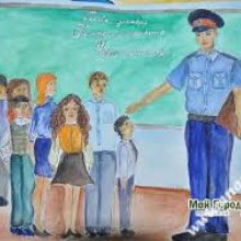 День кримінальної міліції у справах дітей